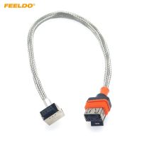 FEELDO 1PC Car HID Xenon Light D1S D1C D1R High Voltage and Shielded Wire Harness Cable for D1 Ballast Bulb Plug Socket Adapter