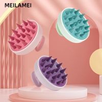 ☸☫ Silicone Shampoo Scalp Hair Massager Head Body Scalp Massage Brush Scalp Massage Brush Comb Magic Handle Brush Spa Massage Brush