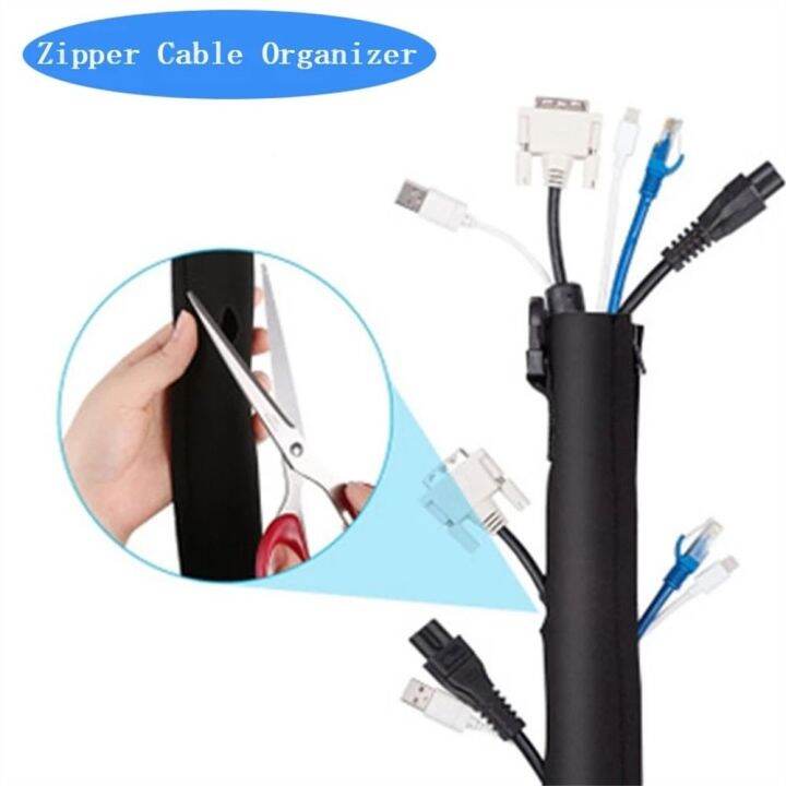 PLUMH DIY Practical Cable Management Cover Wire Hider Cover Wire Organizer Cord Zipper Wraps