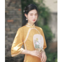 สไตล์จีน Cheongsam สีเหลือง R Qipao 2021ใหม่สไตล์ยาวเด็กสาวทุกวันโมเดิร์นปรับปรุง Oriental ชุดฤดูใบไม้ร่วง Winter