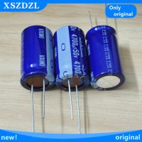 Free Shipping 2pcs/5pcs 4700UF 50V Japan Nichicon Fever Capacitor 50V4700UF 22x40mm VX Blue Robe Audio