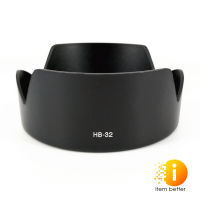 HOOD FOR NIKON HB32 เลนส์ฮูด