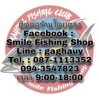 [จัดส่งทุกวัน] Egiking ขนาด 3.0 กุ้งตกหมึก โยตกหมึก มีเสียง/เรืองแสงทุกตัว ชบาOwner