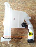 กระป๋องฉีดน้ำ สำหรับ TOYOTA HILUX VIGO รหัส 2904VG (1 ชิ้น)