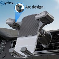 ✹◘  New Car Air Outlet Gravity Sensing Phone Holder Rotating Stable for iPhone 14 pro 4-7 Inch Smartphones Stand Cell Phone Support