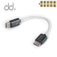 DD ddHiFi All-New Upgraded TC05 TypeC to TypeC Data Cable, Connect USB-C Decoders Music Players with SmartphonesComputer