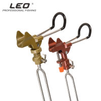 YG27887 Lea/leosea Pole Hand Pole Platform Fishing Bracket Metal Ground Plug