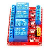 1PCS 4 Channel 12V Relay Module 4-Channel and Low Board 【hot】