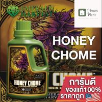 [ready stock]⭐⭐Emerald Harvest - Honey Chome ปุ๋ยเร่งดอกเพิ่มสีและกลิ่มหอม รสชาติ และเพิ่มน้ำมันดอก ขนาดแบ่ง 50/100/250ML ของแท้USA100%มีบริการเก็บเงินปลายทาง⭐⭐