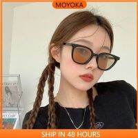 MOYOKA แว่นตาคริสตัล TOMY Vintage Tea แว่นตาสแควร์ใหม่สีน้ำตาลชาแฟชั่นสำหรับผู้ชายและผู้หญิง