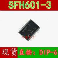 จุ่ม Sfh601-3 10ชิ้น-Sfh601-3 6 Sfh601