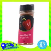 ?Free Shipping My Choice Ground Paprika 30G  (1/item) Fast Shipping.