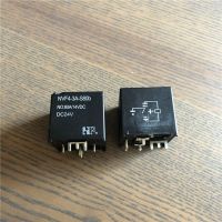 Nvf4-3a-S80b Dc24v Nvf4-3a-Z80b รีเลย์รถยนต์ Dc12v ที่80a หมุด4ตัว