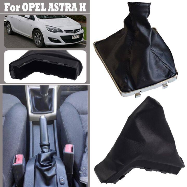 ปุ่มปรับเกียร์แต่งรถที่หุ้มผ้าคลุมรองเท้าบู๊ทเบรกมือสำหรับ-vauxhall-opel-astra-h-nuopinyue