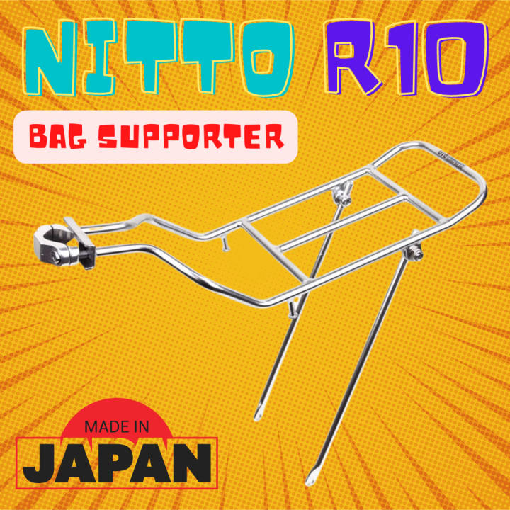 ผ่อน-0-ตะเเกรงท้ายจักรยาน-nitto-r10-bag-supporter-made-in-japan