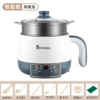 STRAK อุปกรณ์ปรุงอาหารไฟฟ้าหม้อนึ่งหลายชั้นคู่ไข่เรือไอน้ำขนาดเล็กอัตโนมัติขนาดเล็กปลาปิดเครื่องผักอาหารเช้า22080302ใหม่