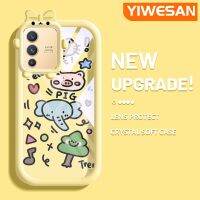 YIWESAN เคสสำหรับ VIVO V23 5G S12 5G V23i 5G เคสการ์ตูนสัตว์ช้างสีสันสดใสกล้องมอนสเตอร์ขนาดเล็กนิ่มสำหรับเลนส์เคสโทรศัพท์แบบใสซิลิโคนใสปิดคลุมป้องกันการกระแทก