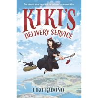 Absolutely Delighted.! Kikis Delivery Service [Hardcover] หนังสือภาษาอังกฤษพร้อมส่ง