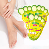 3 คู่กล้วย Exfoliating Foot Mask ถุงเท้า Pedicure Exfoliation สำหรับ Foot Peeling Mask ลบ Dead Skin รองเท้าส้นสูง Peel Foot Skin Care-lihaiyan4