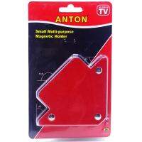 Anton แม่เหล็กจับฉากขนาด 3นิ้ว รับน้ำหนักได้ถึง15กิโลฯ