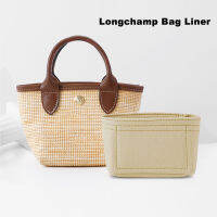 เหมาะสําหรับกระเป๋าใส่สักหลาด ออแกไนเซอร์สําหรับ Longchamp Organiser Liner Mini Dumpling Straw