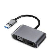 Ultrarich ฮับแล็ปท็อป USB 3.0เป็นอะแดปเตอร์ VGA ที่รองรับ HDMI 4K 1080P Converter