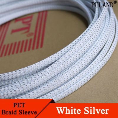 【cw】 1 PET Braided Wire Sleeve 4 6 8 10 12 16mm Tight Density Insulated Cable Protection Expandable Sheath 【hot】 !