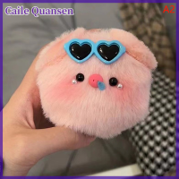 Caile Squeak น่ารักมุกหมูกับแว่นกันแดดตุ๊กตาพวงกุญแจตุ๊กตาสร้างสรรค์ Kawaii ปุยนุ่มยัดไส้ของเล่นจี้สำหรับเด็กของขวัญ