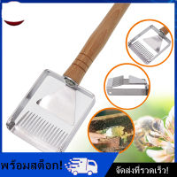 [Nimman] สแตนเลสรังผึ้ง Uncapping น้ำผึ้งส้อมมีดโกนพลั่วเครื่องมือการเลี้ยงผึ้ง