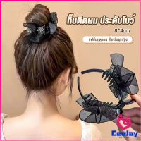 CeeJay กิ๊ฟหนีบผม ประดับโบว์ และพลอยเทียม กิ๊บติดผมสตรีสไตล์เกาหลี Hair Clips