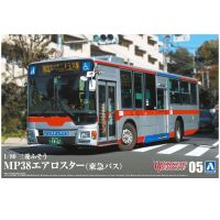 Aoshima 05726 1/80 Mitsubishi Fuso Aero Star MP38 Tokyu Bus Vehicle Car Hobby Toy Plastic Model Building Assembly Kit