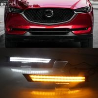 Lampu Jalan กลางวัน LED 2ชิ้นสำหรับ Cx5 Cx-5 Mazda Cx 5 2017 2018 2019 2020 2021โคมไฟ DRL ตัดหมอกพร้อมไฟเลี้ยวสีน้ำเงินยามค่ำคืน