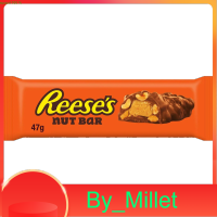 Reeses Nutbutter Hersheys 47 G.