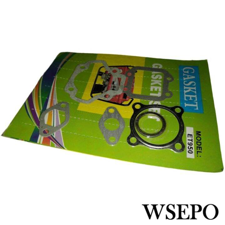 Full Overhaul Gaskets Kit Fits Yahmah ET650 950 2 Stroke Air Cool