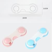 Child Safety Cabinet Lock Baby Proof Security Protector Drawer Door Cabinet Lock Plastic Protection Kids Safety Door Lock