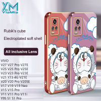 YiaMia เคสโทรศัพท์การ์ตูนโดราเอมอนน่ารักสำหรับ VIVO V27 Pro V27E V25โปร V25E V23โปร V15โปร Y73 V21 V23E V21E V20โปร V19 V17 Neo โปร V11i โปร S1 Y9S แฟชั่น TPU นุ่มโลหะด้วยไฟฟ้าฝาครอบโทรศัพท์