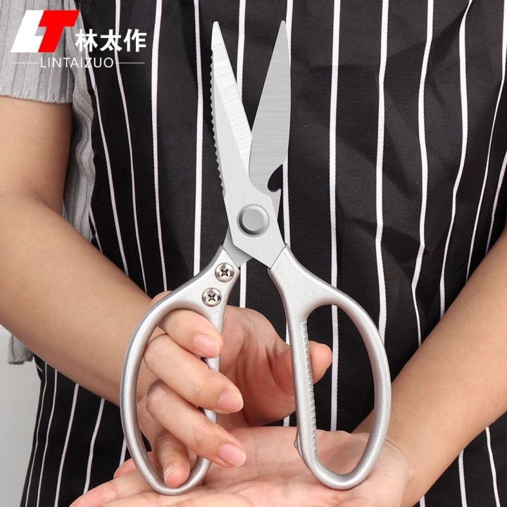 กรรไกรทำอาหาร-กรรไกทำอาหาร-กรรไกรครัวสเตนเลสสตีล-japan-คุณภาพสูง-kitchen-scissors-stainless-steel-japan-sk5-กรรไกรสแตนเลส-กรรไกรทำครัว-กรรไกรตัดอาหาร