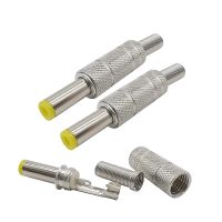 Silver Metal 5.5 x 2.1mm 5.5 x 2.5mm DC Power Male Plug Jack Adapter With Yellow Head DC Power Plug Connector 2/5/10Pcs