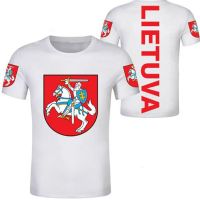 LITHUANIA เสื้อยืดผู้ชายวัยรุ่นสั่งทำภาพได้เสื้อยืดประเทศ Ltu ธงประจำชาติ Lt Lietuva Lietuvos Lithuanian ลำลองเด็กผู้ชาย