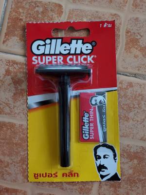 Gillette SUPER CLICK ยิลเลตต์ด้ามมีดโกนซุปเปอร์คลิก