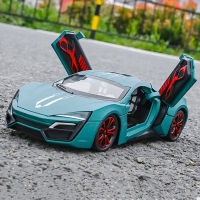 A1:24 Lykan Hypersport Fenyr ล้อแม็กรถสปอร์ตรุ่น D Iecasts โลหะของเล่นรถแข่งรุ่นจำลองเสียงและแสงเด็กของเล่น GiftM