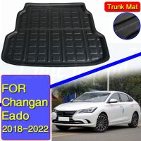 แผ่นฝาหน้าฝาหลังกระโปรงรถสำหรับ Changan Eado แผ่นป้องกันกันน้ำ2018-2022แผ่นรองท้ายรถถาดไลเนอร์กระบะอุปกรณ์เสริมพรมปูพื้น