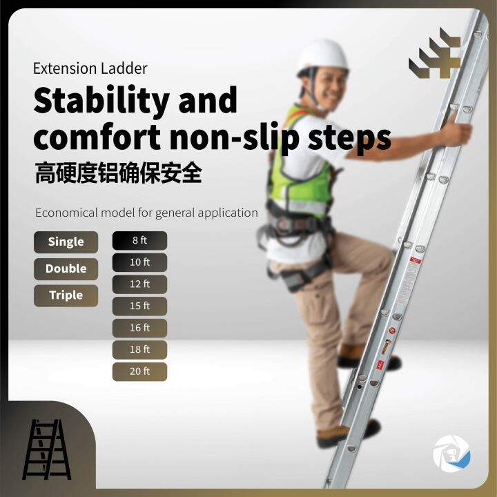 PROTOOLS MALAYSIA MADE HIGH QUALITY SINGLE / DOUBLE / TRIPLE EXTENSION