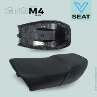 เบาะ GTO M4 ( V Seat เบาะมอเตอร์ไซค์ )