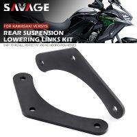 Lowering Links Kit For KAWASAKI VERSYS 1000/SE 2019-2022 21 20 Rear Lower Billet Drop Suspension Motorcycle Accessories Bracket