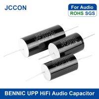 1Pcs BENNIC UPP Series Capacitor Audiophile Metallized Polypropylene Film Capacitor 250V 1.0uF-22uF HiFi Frequency-Divided Audio