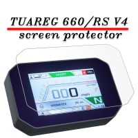 ฟิล์มกันรอยแดชบอร์ด660 Tuareg สำหรับรถมอเตอร์ไซค์ RSV4 Aprilia V4ฟิล์มอุปกรณ์หน้าจอ2021-2023