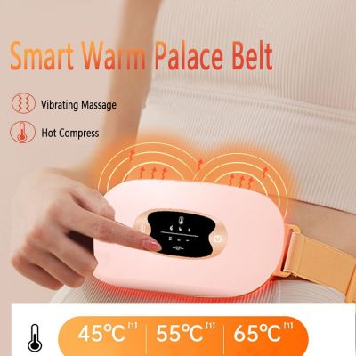 Smart Warm Palace Belt Menstrual Heating Pad Waist Hot Compress Period Cramps Massager Back Abdominal Menstrual Relief Pain Pad