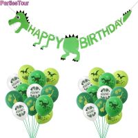 Dinosaur Balloons Set Jungle Safari Birthday Ballon Roar Ballon 1st Birthday Dino Balloon Kids Boys Happy Birthday Decoratio Banners Streamers Confett