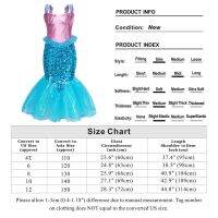 Little Mermaid Ariel Costume Dress Mermaid Costume Girls Sequin Princess Birthday Party Halloween And Christmas Cosplay Clothes